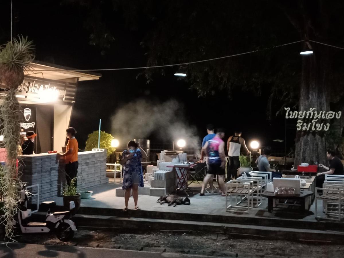 ไทยกันเอง ริมโขง Apartment เชียงคาน ภายนอก รูปภาพ